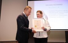 Фото 10: У Львові відбулася урочиста церемонія нагородження Почесних Амбасадорів