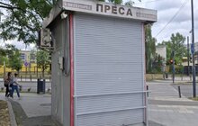 Фото 6: В місті демонтували ще 12 тимчасових споруд