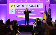 Фото 5: У Львові провели форум «Гідне довголіття: створення простору турботи»