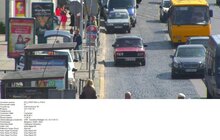 Фото 113: За минулі вихідні ЛКП «Львівавтодор» зафіксувало більше 100 порушень правил дорожнього руху