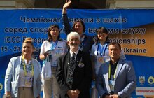 Фото 5: У центрі Львова урочисто нагородили переможців чемпіонату Європи з шахів серед спортсменів з порушенням слуху