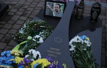Фото 15: День Гідності та Свободи