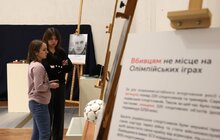 Фото 14: В річницю великої війни у Львові провели перформанс «Вбивцям не місце на Олімпійських іграх» (відео)