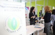 Фото 8: Перший Соціальний форум у Львові — у світлинах