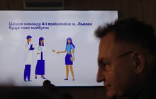 Фото 7: У Львові ремонтують поліклініки по всьому місту: перші результати — на Сихові (фото/відео)