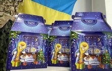 Фото 8: У Львові близько пів тисячі дітей військових отримали подарунки до свята Миколая