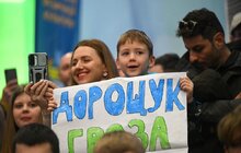 Фото 13: Меморіал Дем’янюка у Львові: нові рекорди у стрибках у висоту