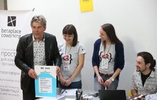 Фото 1: Львів вперше прийняв благодійну ІТ-подію Kindhack