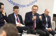 Фото 10: У Львові стартував VII Форум місцевого самоврядування