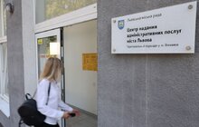 Фото 5: У трьох львівських ЦНАПах тепер можна оформити статус безробітного чи знайти роботу: тепер тут працюватимуть фахівці Центру зайнятості (відео)