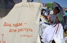 Фото 13: На Сихові тисячі людей об’єднались в молитві на честь 25-річчя візиту Папи Римського Івана Павла ІІ в Україну (фото, відео)