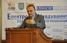 Фото 6: У Львові відкрився другий міжнародний форум «Електронне врядування – відкрита влада для мешканців»