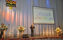 Фото 1: «Джерело» святкує 20 років