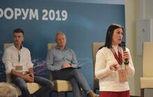 Фото 19: LVIV ECO FORUM 2019: другий день