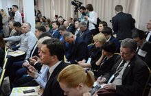 Фото 29: У Львові розпочався IV Форум місцевого самоврядування