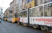 Фото 6: У Місті літератури ЮНЕСКО курсуватимуть унікальні «Читай-трамваї»