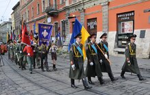 Фото 6: Львів попрощався з Віктором Гурняком