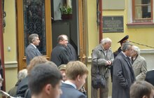 Фото 1: У Львові відкрили Музей визвольної боротьби України