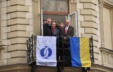 Фото 3: У Львові відкрили представництво ЄБРР – єдиний регіональний операційний офіс Банку в Україні