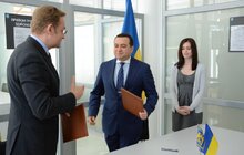 Фото 8: Офіційна передача повноважень Державної архітектурно-будівельної інспекції України – Інспекції Державного архітектурно-будівельного контролю у м. Львові