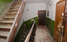 Фото 14: У Львові виставили на аукціон п’ять об’єктів малої приватизації