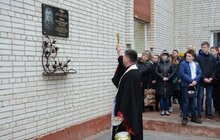 Фото 12: У Львові відкрили меморіальну дошку учаснику АТО Мар’яну Найді