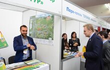 Фото 7: У Львові відбувається Міжнародна виставка-ярмарок «ТурЕКСПО»