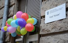 Фото 17: У Львові відкрито нові дитячі клуби