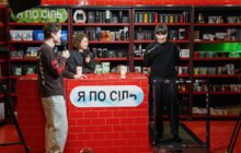 Фото 4: Дизаріум вже за тиждень: що у програмі найбільшого креативного фестивалю країни