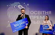 Фото 3: У Львові обрали трьох найкращих освітян (відео)