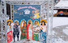 Фото 6: У Музеї народної архітектури і побуту стартувало традиційне «Різдво в Гаю»
