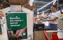 Фото 4: У Львові стартував другий етап просвітницької кампанії «Без поліетилену»