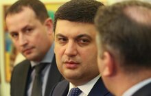 Фото 6: Львову виділять земельну ділянку для нового полігону