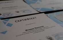 Фото 3: Учень 11 класу своєю перемогою виграв для гімназії «Євшан» комп’ютерний клас
