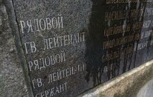 Фото 5: У Брюховичах демонтували радянського «Воїна»
