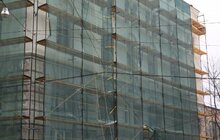 Фото 2: У Львові ремонтують та реставрують Львівський академічний драматичний театр ім. Лесі Українки