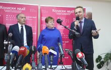 Фото 1: У Львові відкрили Центр надання допомоги новонародженим «Колиски надії»