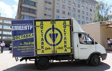 Фото 5: Лікарні швидкої допомоги Львова благодійники подарували 5 апаратів ШВЛ