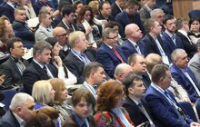 Фото 13: У Львові на стадіоні «Арена Львів» стартував V Форумі місцевого самоврядування