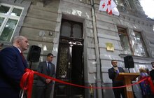 Фото 8: У Львові відкрили почесне консульство Грузії
