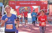 Фото 11: Майже 4 тис осіб взало участь у «Нова Пошта Напівмарафон»