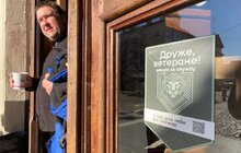 Фото 1: У Львові запустили програму знижок для військових: від безкоштовної кави до знижок на медичні послуги, освіту та житло (відео)