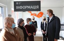 Фото 12: У Зашкові відкрили офіс Львівської громади
