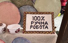 Фото 7: Шеврони, прикраси, делікатеси з м'яса та смажене морозиво: сьогодні у Львові стартував ветеранський ярмарок (відео)