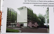 Фото 27: «До кінця року коробка має бути завершена», - А. Садовий про будинок для учасників АТО