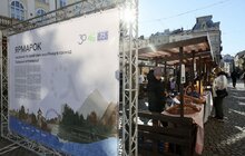 Фото 12: На площі Ринок запрацював Ярмарок громад «Львівської агломерації»