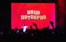 Фото 23: 4000 відвідувачів та 150 тисяч гривень на благодійність: яким був цьогорічний Молодвіж