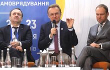 Фото 17: У Львові стартував другий день Форуму місцевого самоврядування