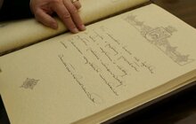 Фото 14: Сьогодні у Львові перебуває Броніслав Коморовський, Президент Республіки Польща 2010-2015 років