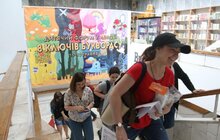 Фото 1: У Львові стартував Дитячий Форум